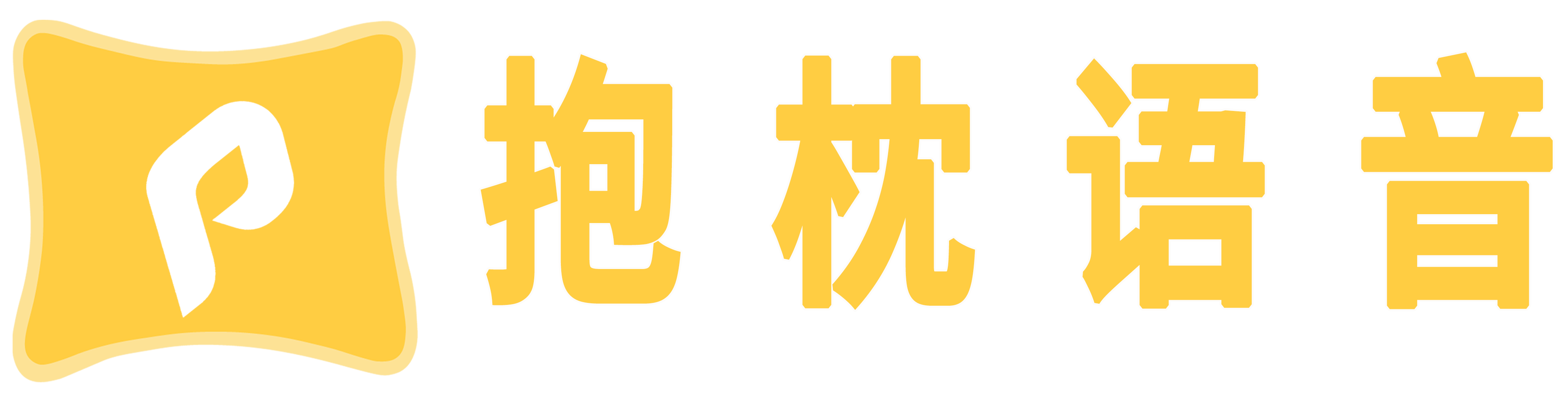 小抱枕